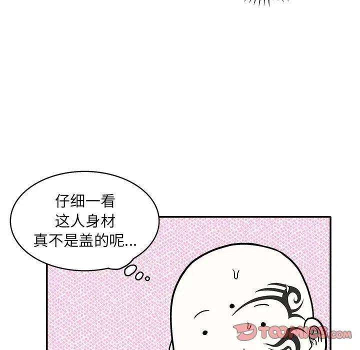 74.jpg