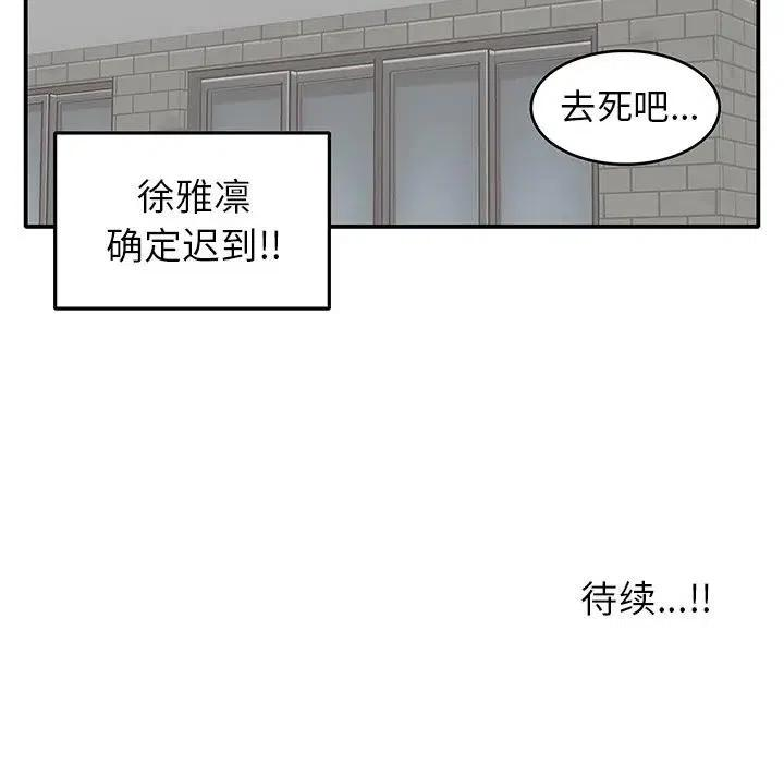 106.jpg