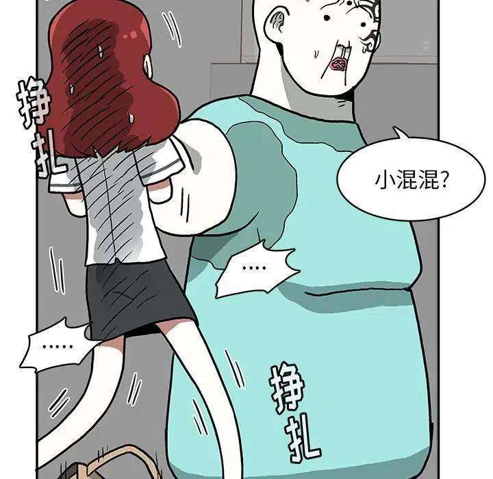 88.jpg