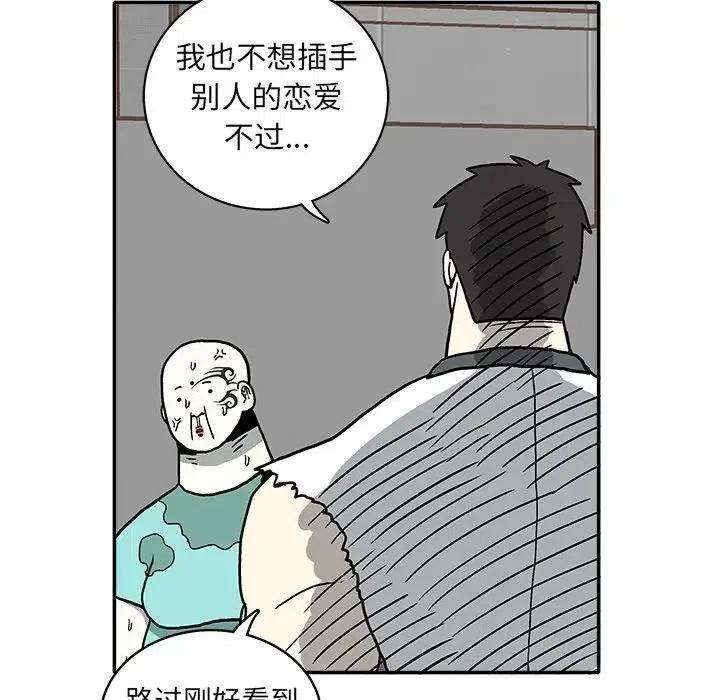 54.jpg