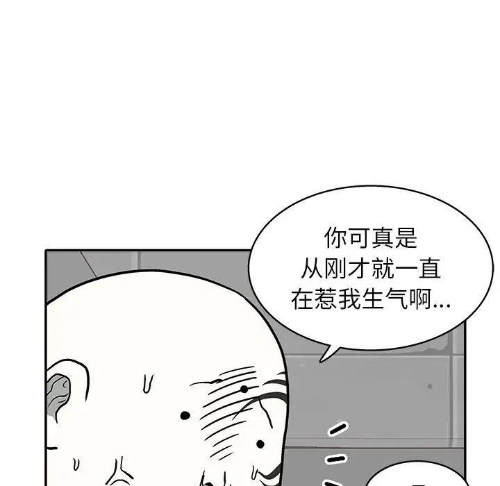 91.jpg