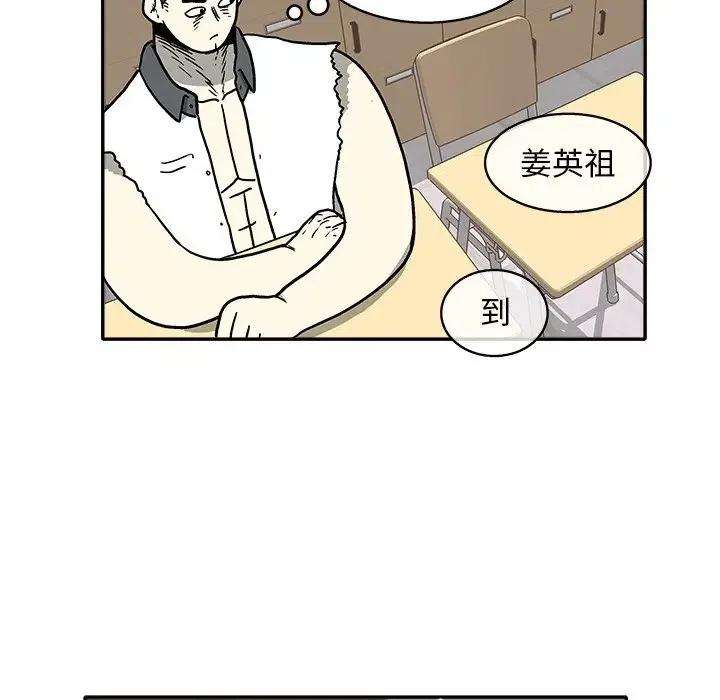 99.jpg