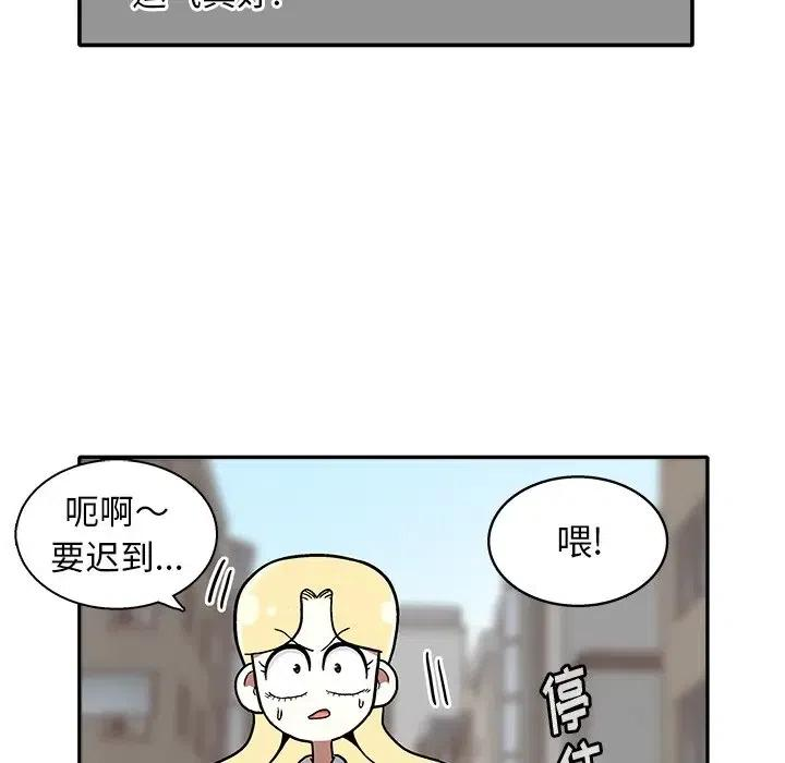 87.jpg