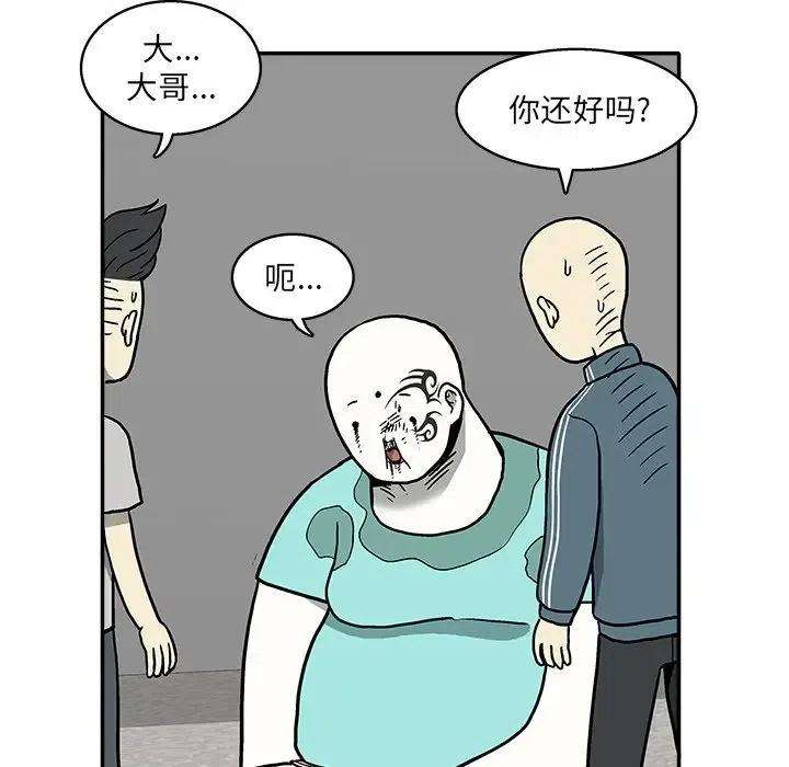 79.jpg
