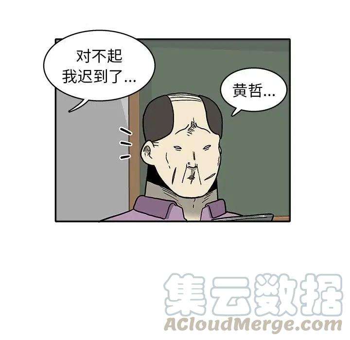 101.jpg