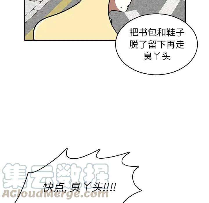 93.jpg
