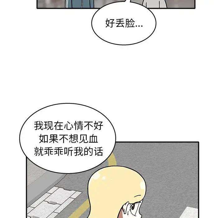 92.jpg