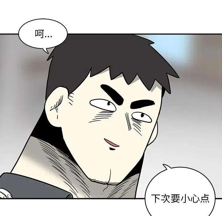 76.jpg