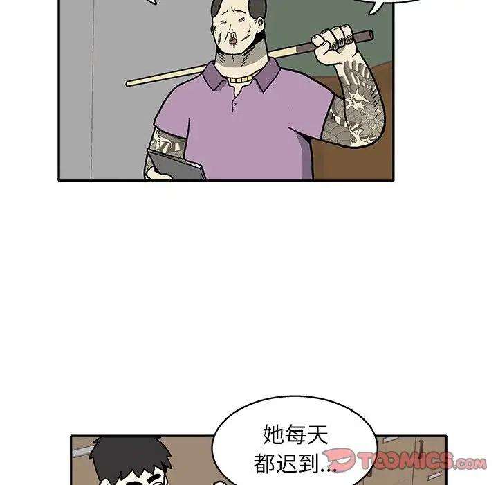 98.jpg