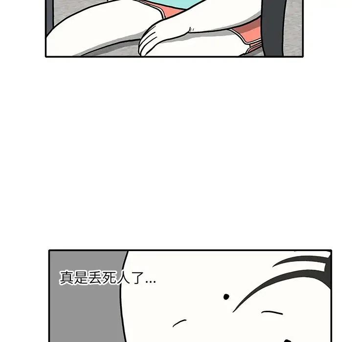 80.jpg