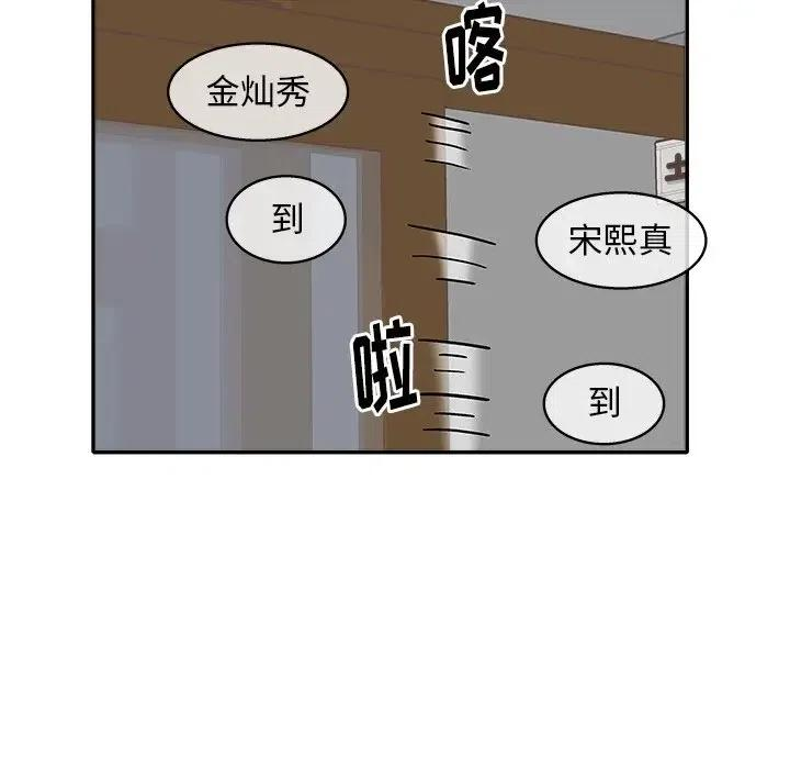 100.jpg
