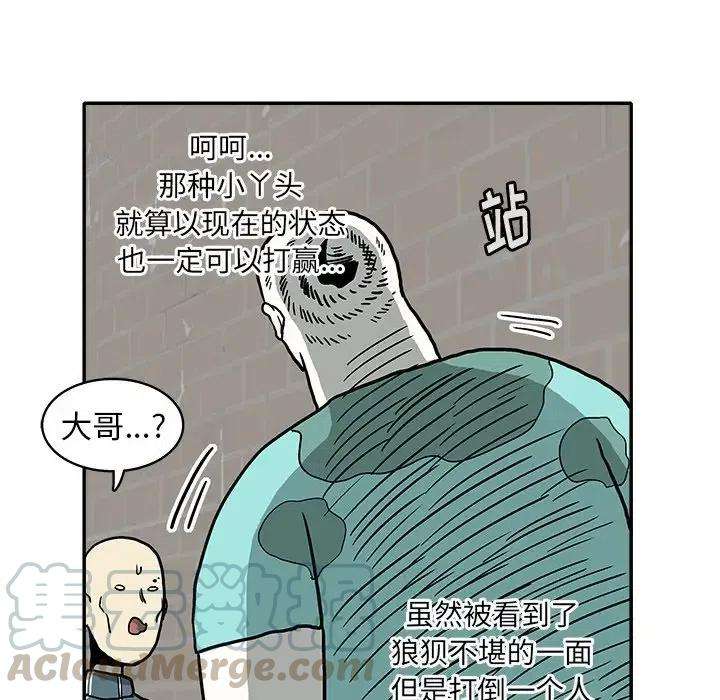 85.jpg
