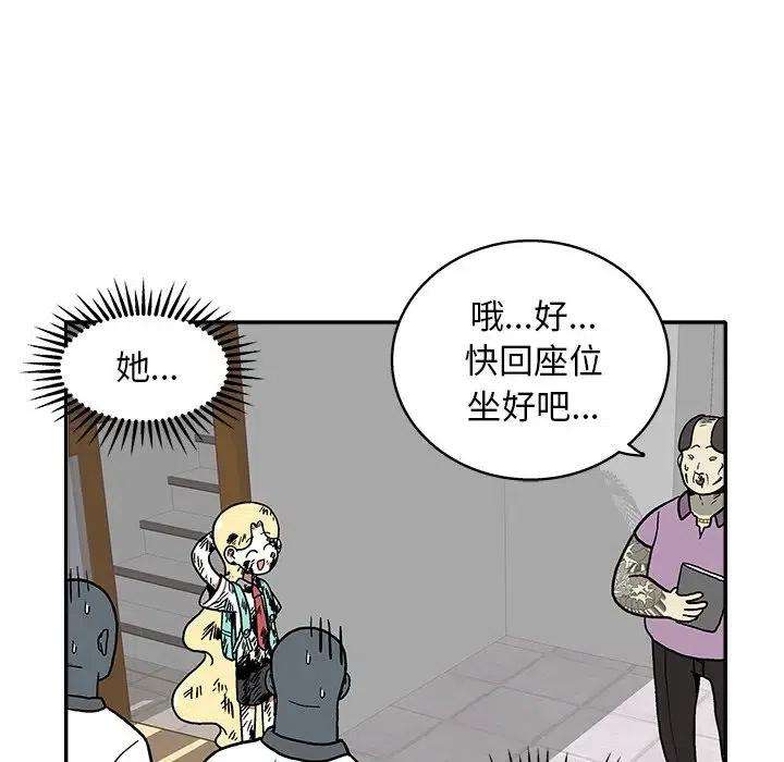 107.jpg
