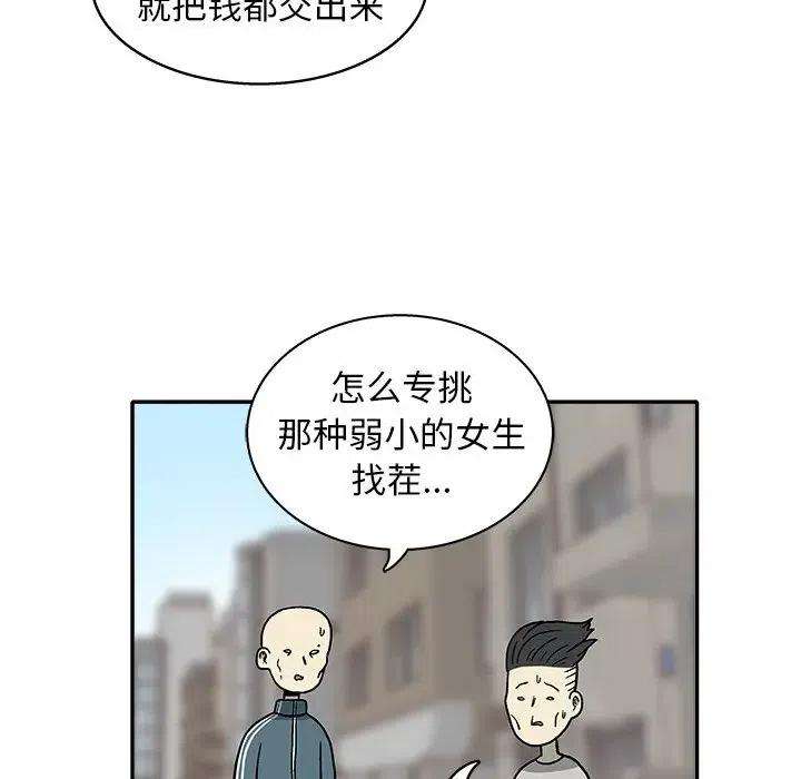 91.jpg
