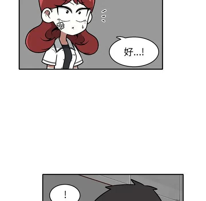 47.jpg