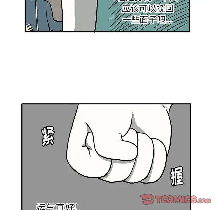 86.jpg