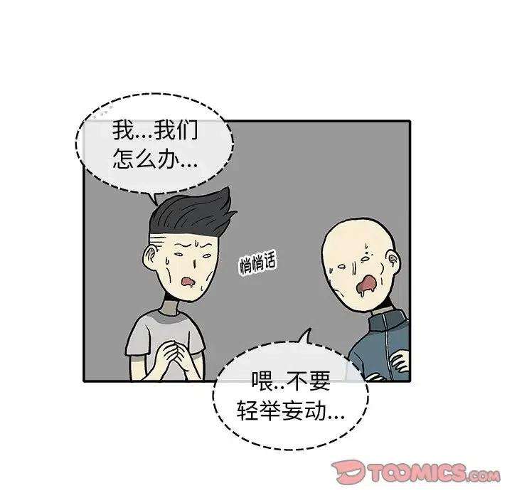 38.jpg
