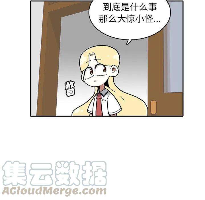 49.jpg