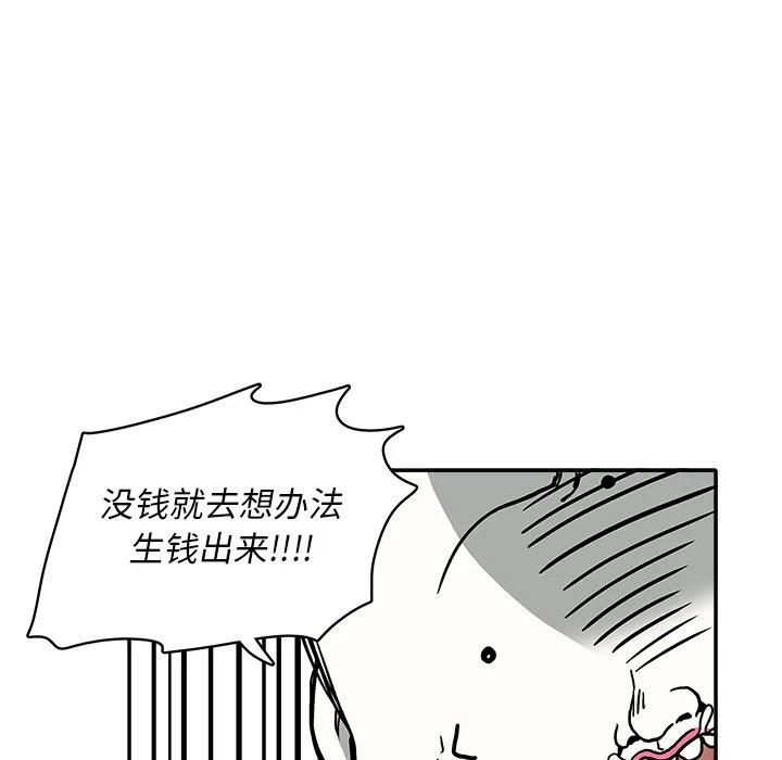 68.jpg