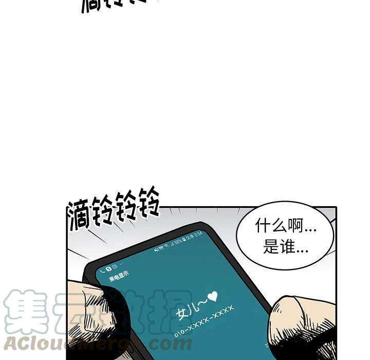 91.jpg