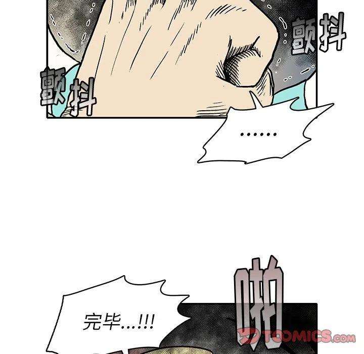 86.jpg
