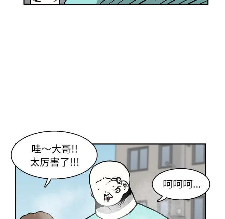 56.jpg