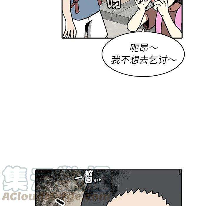 73.jpg