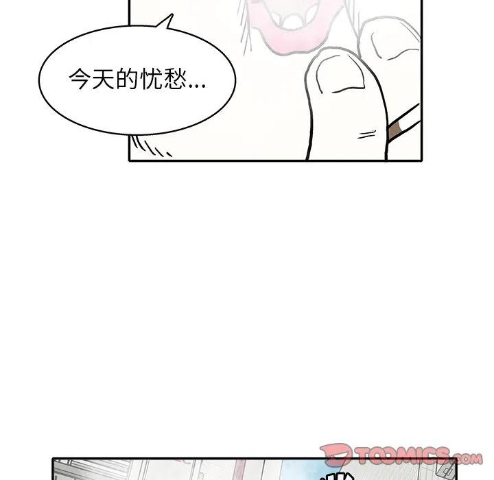 54.jpg