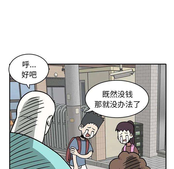 63.jpg