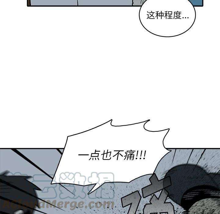 81.jpg