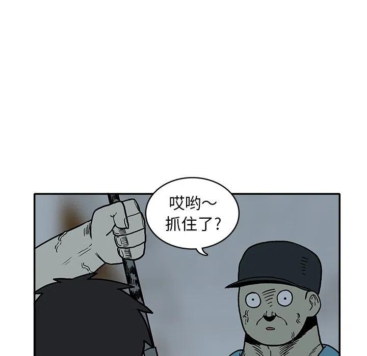 55.jpg