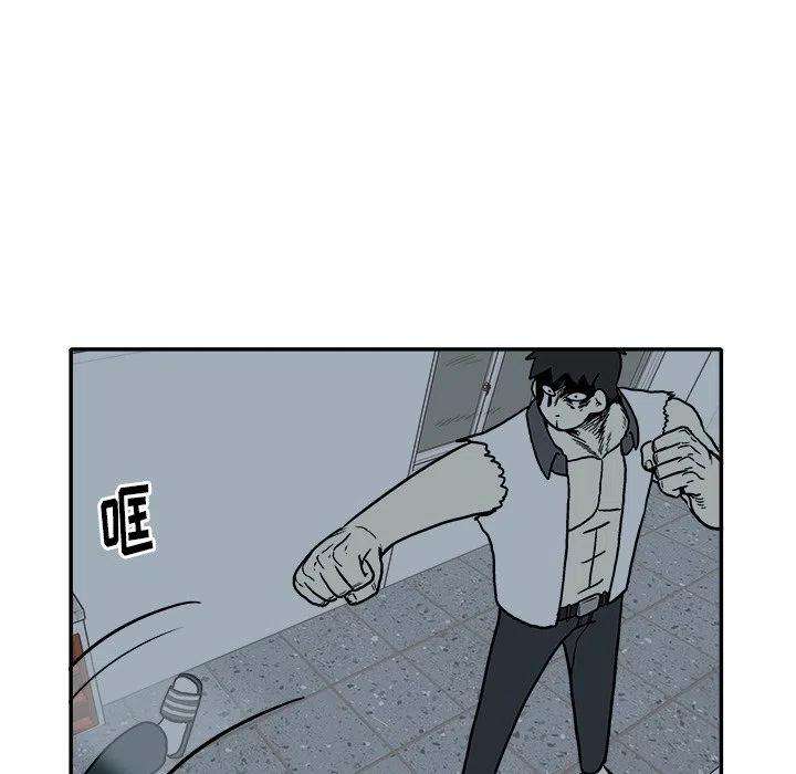 84.jpg