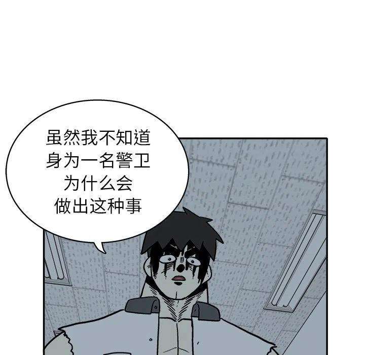 88.jpg