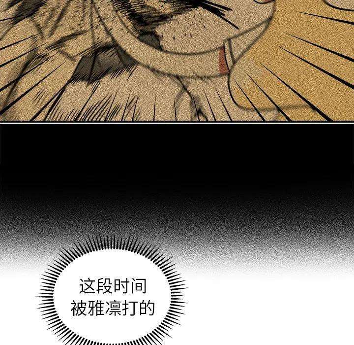 71.jpg