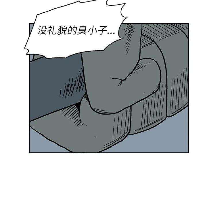 39.jpg
