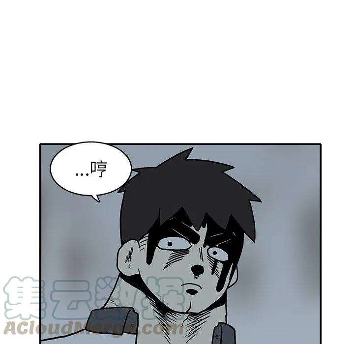 101.jpg
