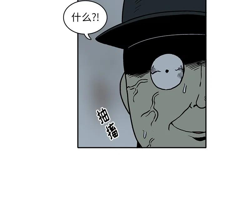 79.jpg