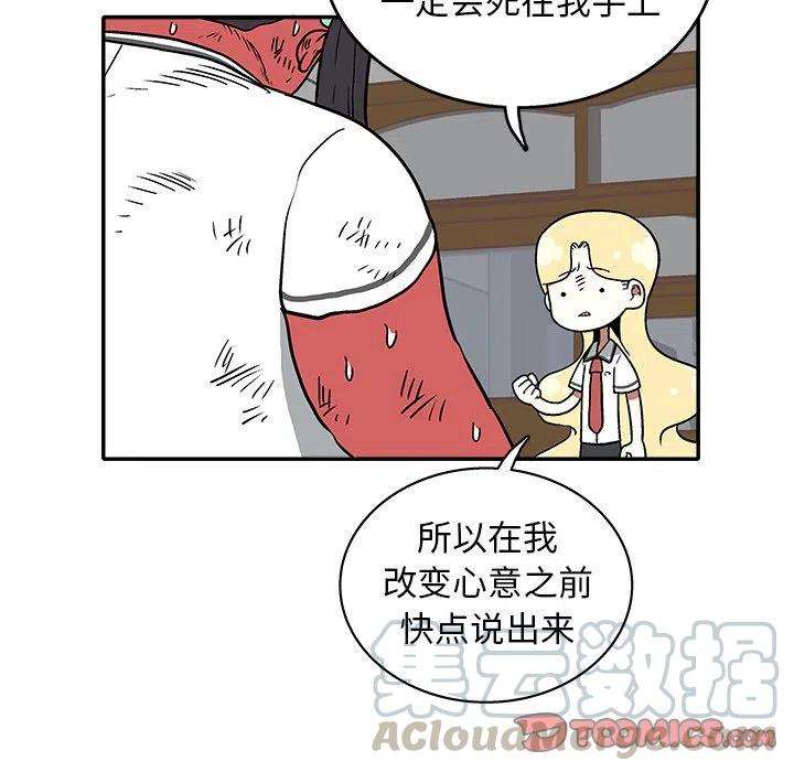 58.jpg