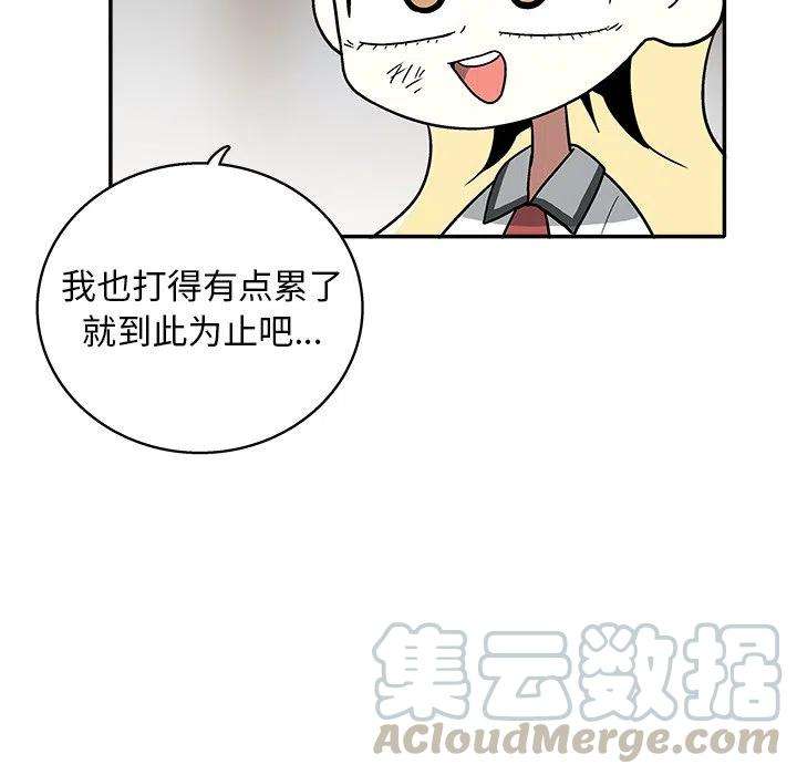 55.jpg
