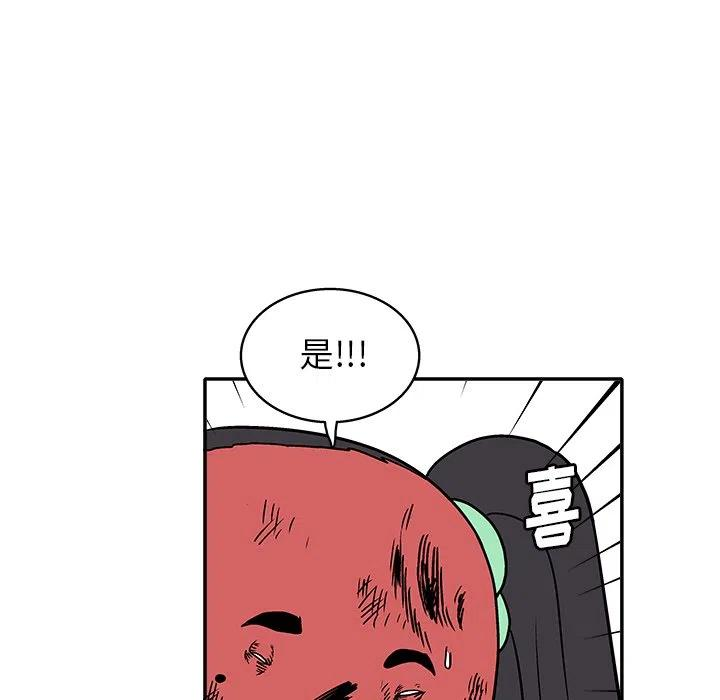 59.jpg