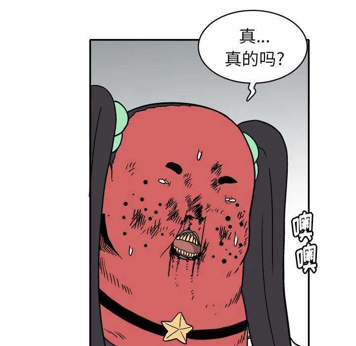 56.jpg