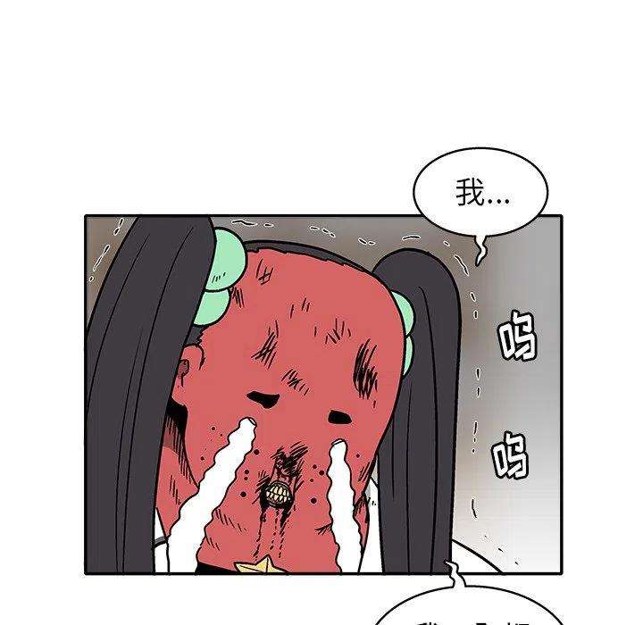44.jpg