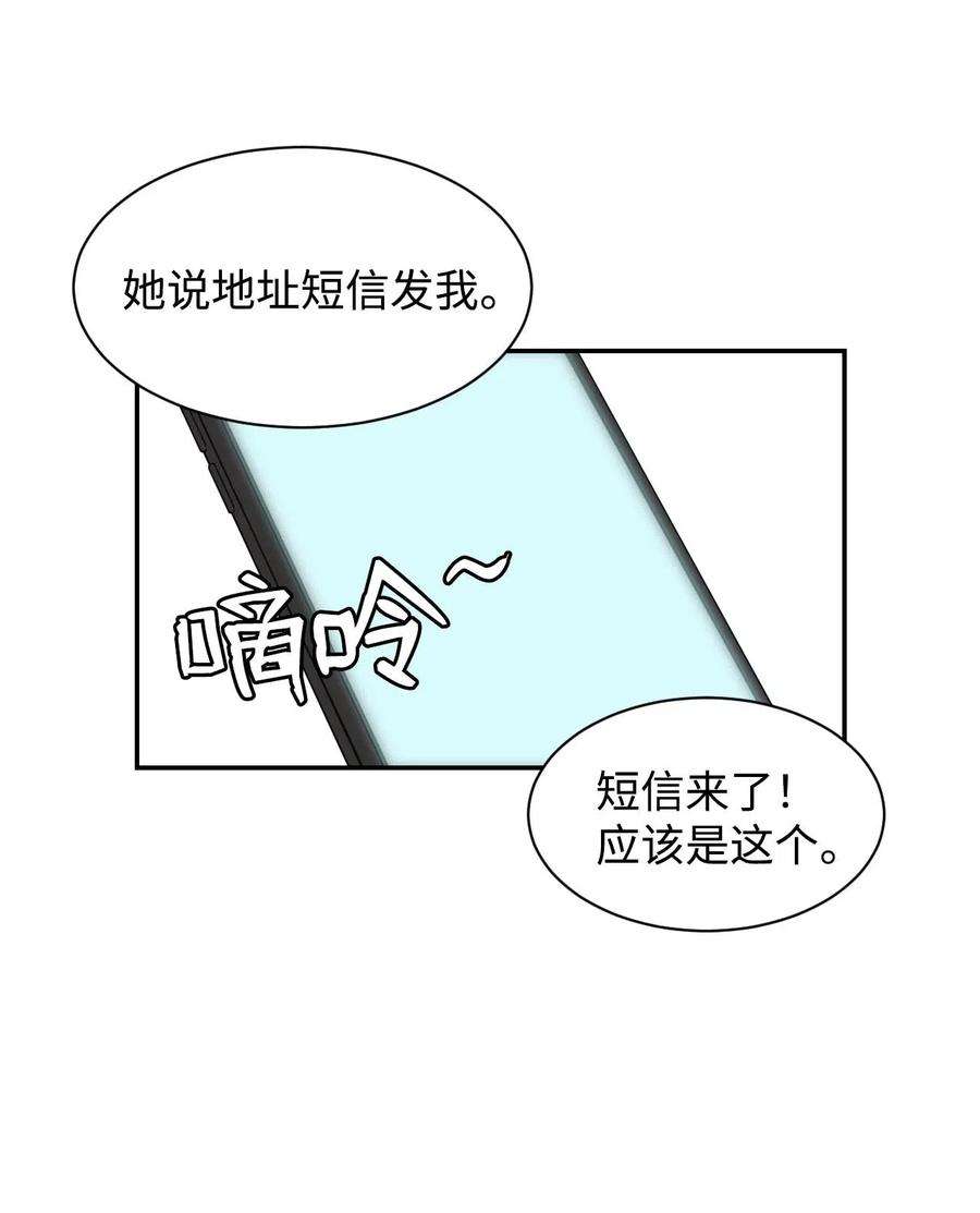 56.jpg