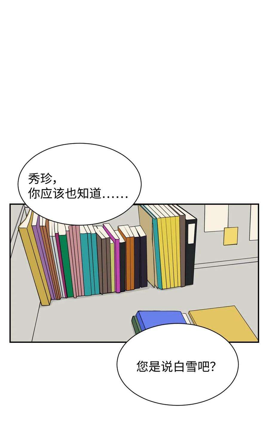35.jpg