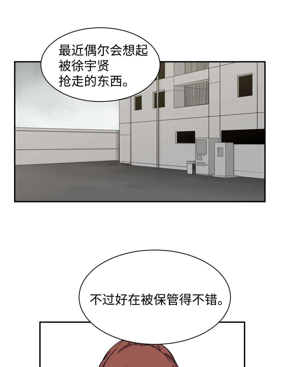47.jpg