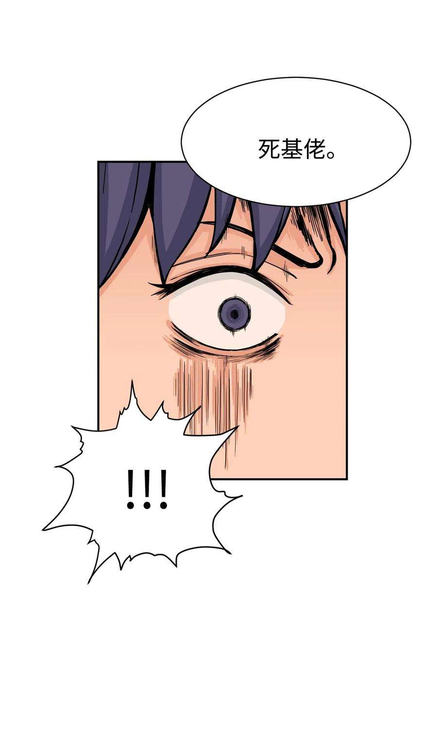 38.jpg