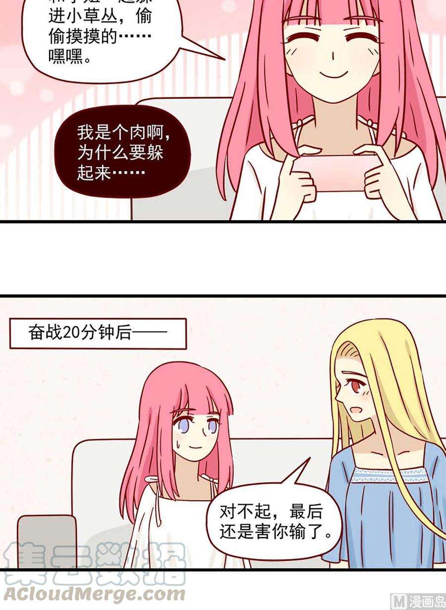 8.jpg