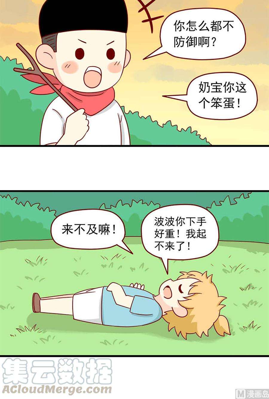 4.jpg