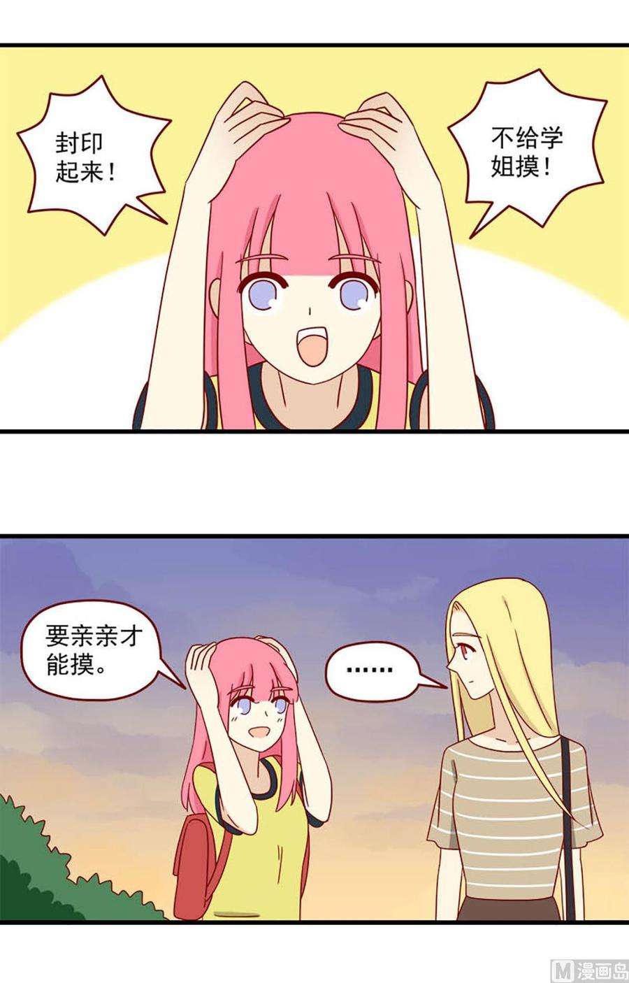 4.jpg