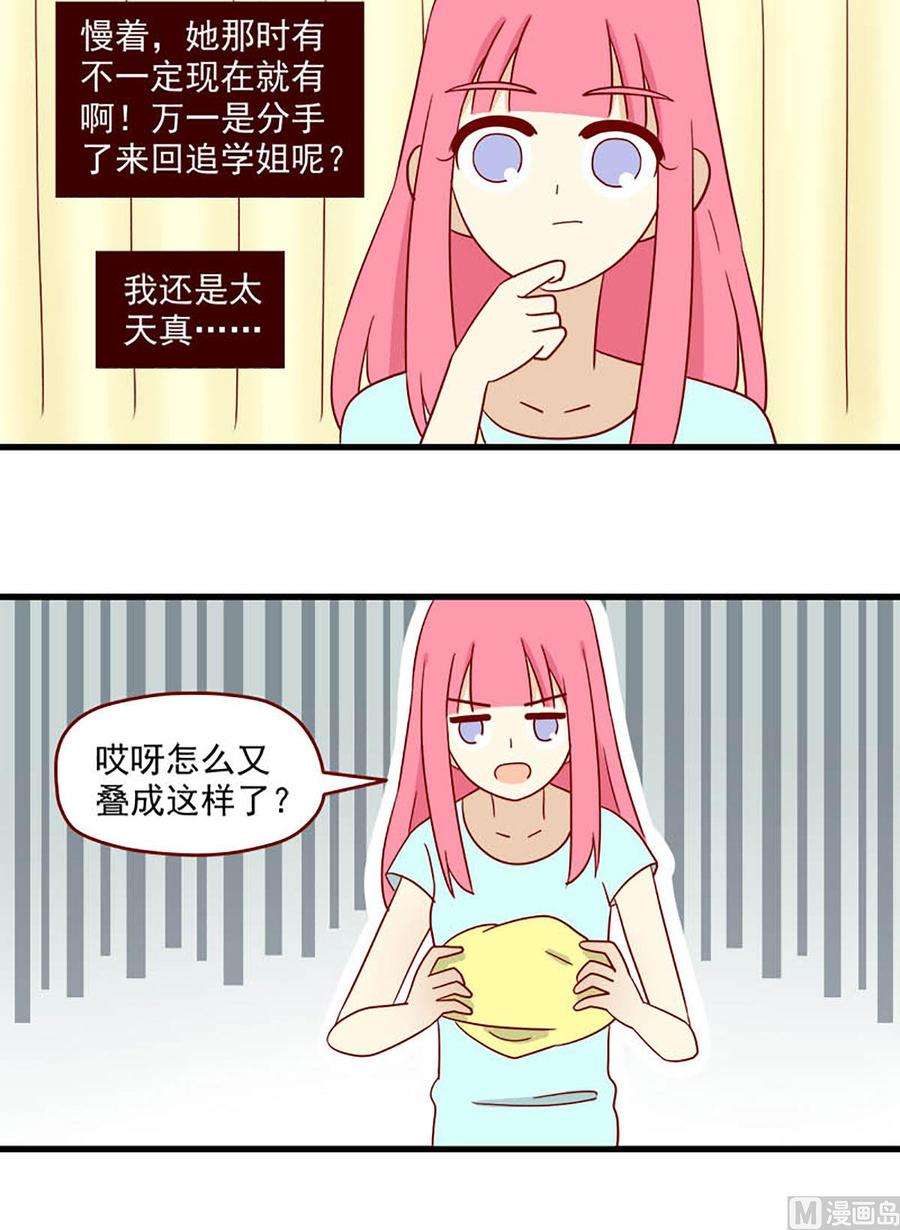 12.jpg